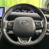 toyota sienta 2021 CFJ1200468 image 8