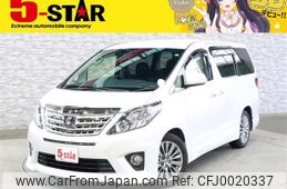 toyota alphard 2013 -TOYOTA--Alphard DBA-GGH20W--GGH20-8071279---TOYOTA--Alphard DBA-GGH20W--GGH20-8071279-