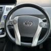 toyota prius-α 2012 -TOYOTA--Prius α DAA-ZVW41W--ZVW41-3096989---TOYOTA--Prius α DAA-ZVW41W--ZVW41-3096989- image 14