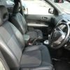 nissan x-trail 2013 -NISSAN--X-Trail LDA-DNT31--DNT31-303962---NISSAN--X-Trail LDA-DNT31--DNT31-303962- image 13