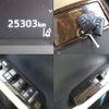 toyota alphard 2020 quick_quick_6AA-AYH30W_AYH30-0108324 image 9