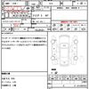 honda fit 2011 quick_quick_GE6_GE6-1563885 image 18