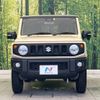 suzuki jimny 2023 -SUZUKI--Jimny 3BA-JB64W--JB64W-291667---SUZUKI--Jimny 3BA-JB64W--JB64W-291667- image 15