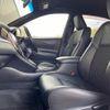 toyota harrier 2017 quick_quick_DBA-ZSU60W_ZSU60-0120201 image 5