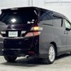 toyota vellfire 2010 -TOYOTA--Vellfire DBA-ANH20W--ANH20-8107798---TOYOTA--Vellfire DBA-ANH20W--ANH20-8107798- image 4