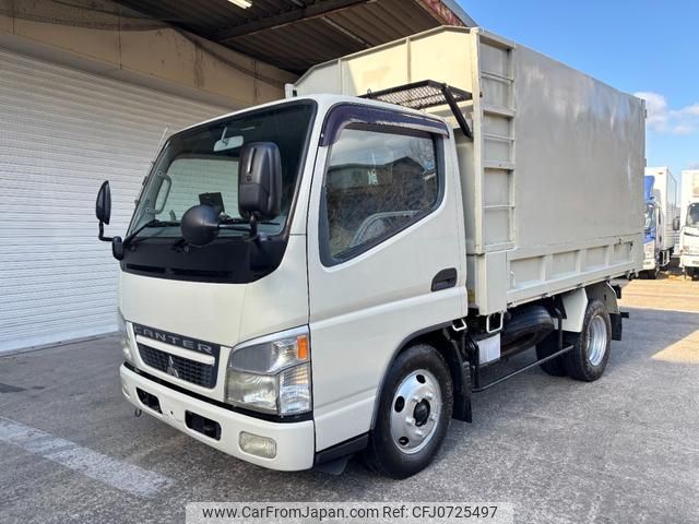 mitsubishi-fuso canter 2002 GOO_NET_EXCHANGE_0700928A30250205W001 image 2