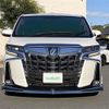 toyota alphard 2022 -TOYOTA--Alphard 3BA-AGH30W--AGH30-0429379---TOYOTA--Alphard 3BA-AGH30W--AGH30-0429379- image 14