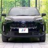 toyota yaris-cross 2023 CFJ1905774 image 14