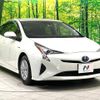 toyota prius 2016 quick_quick_ZVW50_ZVW50-6038029 image 16