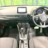 mazda demio 2017 CFJ1756685 image 2