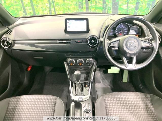 mazda demio 2017 CFJ1756685 image 2