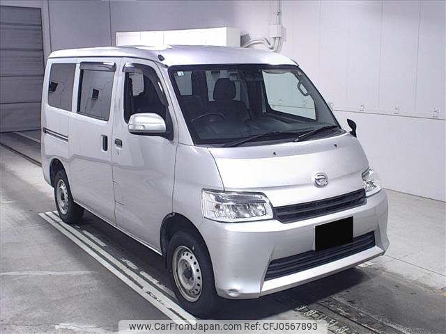 daihatsu daihatsu-others 2021 -DAIHATSU--ｸﾞﾗﾝﾏｯｸｽｶｰｺﾞ S403V-0000112---DAIHATSU--ｸﾞﾗﾝﾏｯｸｽｶｰｺﾞ S403V-0000112- image 1