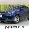 honda vezel 2016 CFJ1782110 image 1