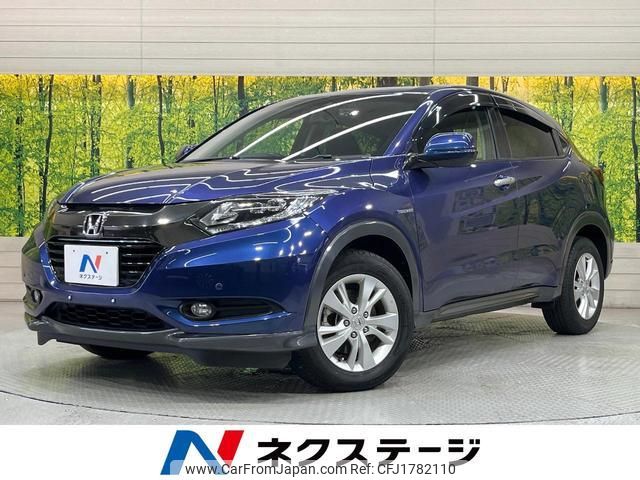honda vezel 2016 CFJ1782110 image 1