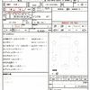 toyota hiace-van 2017 CFJ1691609 image 10