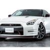 nissan gt-r 2016 -NISSAN--GT-R DBA-R35--R35-070774---NISSAN--GT-R DBA-R35--R35-070774- image 1