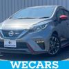 nissan note 2018 quick_quick_DAA-HE12_HE12-144685 image 1