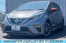 nissan note 2018 quick_quick_DAA-HE12_HE12-144685