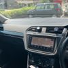volkswagen tiguan 2018 -VOLKSWAGEN--VW Tiguan ABA-5NCZE--WVGZZZ5NZJW912068---VOLKSWAGEN--VW Tiguan ABA-5NCZE--WVGZZZ5NZJW912068- image 26