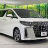 toyota alphard 2018 -TOYOTA--Alphard DBA-AGH30W--AGH30-0188609---TOYOTA--Alphard DBA-AGH30W--AGH30-0188609- image 18