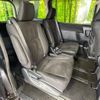 toyota voxy 2015 -TOYOTA--Voxy DAA-ZWR80G--ZWR80-0113850---TOYOTA--Voxy DAA-ZWR80G--ZWR80-0113850- image 10