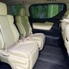 toyota alphard 2020 quick_quick_3BA-AGH35W_AGH35-0044207 image 5