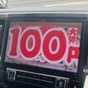 toyota alphard 2017 GOO_JP_700070854230240622003 image 34