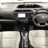 toyota aqua 2014 -TOYOTA--AQUA NHP10-6301680---TOYOTA--AQUA NHP10-6301680- image 6