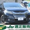 honda odyssey 2014 -HONDA--Odyssey RC1-1028282---HONDA--Odyssey RC1-1028282- image 1