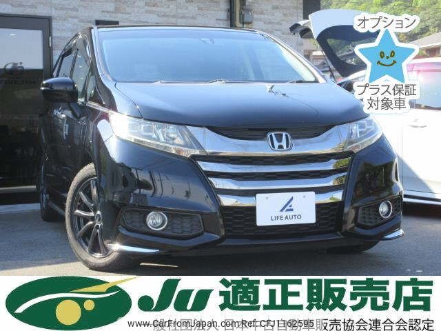 honda odyssey 2014 -HONDA--Odyssey RC1-1028282---HONDA--Odyssey RC1-1028282- image 1