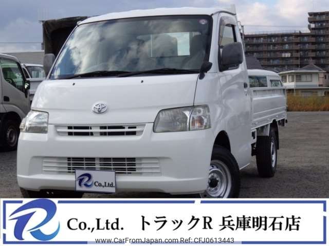 toyota townace-truck 2009 -TOYOTA--Townace Truck ABF-S402U--S402U-0004464---TOYOTA--Townace Truck ABF-S402U--S402U-0004464- image 1