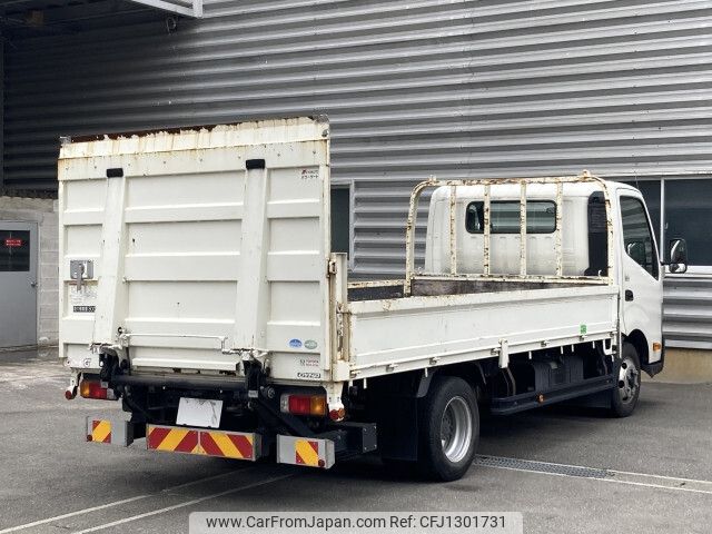 toyota dyna-truck 2017 -TOYOTA--Dyna TPG-XZU712--XZU712-0001858---TOYOTA--Dyna TPG-XZU712--XZU712-0001858- image 2