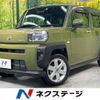 daihatsu taft 2021 -DAIHATSU--Taft 6BA-LA900S--LA900S-0077679---DAIHATSU--Taft 6BA-LA900S--LA900S-0077679- image 1