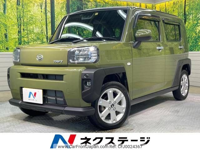 daihatsu taft 2021 -DAIHATSU--Taft 6BA-LA900S--LA900S-0077679---DAIHATSU--Taft 6BA-LA900S--LA900S-0077679- image 1