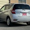 nissan note 2019 -NISSAN--Note DAA-HE12--HE12-247955---NISSAN--Note DAA-HE12--HE12-247955- image 9