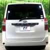 toyota noah 2009 -TOYOTA--Noah DBA-ZRR70G--ZRR70-0259769---TOYOTA--Noah DBA-ZRR70G--ZRR70-0259769- image 17