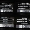 toyota roomy 2019 -TOYOTA--Roomy M900A--0373357---TOYOTA--Roomy M900A--0373357- image 4