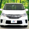 honda freed 2016 -HONDA--Freed DBA-GB3--GB3-1648501---HONDA--Freed DBA-GB3--GB3-1648501- image 16