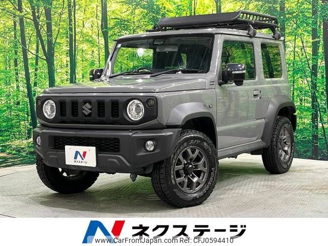 suzuki jimny-sierra 2021 -SUZUKI--Jimny Sierra 3BA-JB74W--JB74W-135664---SUZUKI--Jimny Sierra 3BA-JB74W--JB74W-135664- image 1