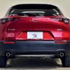 mazda cx-3 2019 -MAZDA--CX-30 3DA-DM8P--DM8P-102705---MAZDA--CX-30 3DA-DM8P--DM8P-102705- image 13