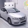 nissan sylphy 2015 CFJ1735957 image 1