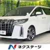 toyota alphard 2019 -TOYOTA--Alphard DBA-AGH30W--AGH30-0232713---TOYOTA--Alphard DBA-AGH30W--AGH30-0232713- image 1