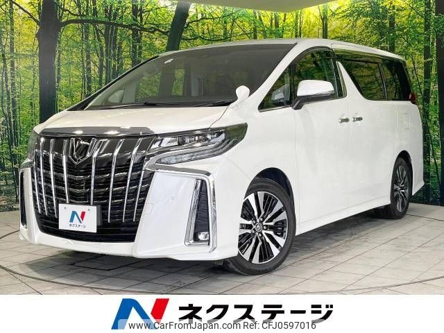 toyota alphard 2019 -TOYOTA--Alphard DBA-AGH30W--AGH30-0232713---TOYOTA--Alphard DBA-AGH30W--AGH30-0232713- image 1