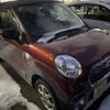 daihatsu cast 2017 -DAIHATSU--Cast DBA-LA250S--LA250S-0095455---DAIHATSU--Cast DBA-LA250S--LA250S-0095455- image 1