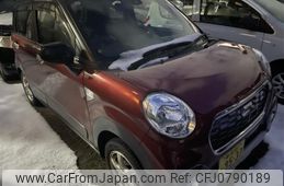 daihatsu cast 2017 -DAIHATSU--Cast DBA-LA250S--LA250S-0095455---DAIHATSU--Cast DBA-LA250S--LA250S-0095455-