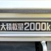 hino dutro 2020 quick_quick_2RG-XZU605M_XZU605-0029418 image 10