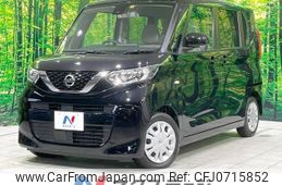 nissan roox 2022 -NISSAN--Roox 5AA-B44A--B44A-0108923---NISSAN--Roox 5AA-B44A--B44A-0108923-