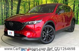 mazda cx-5 2022 quick_quick_KF2P_KF2P-503941