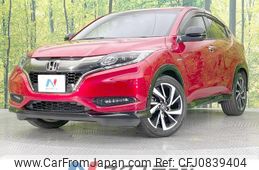 honda vezel 2016 quick_quick_RU3_RU3-1216967