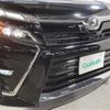 toyota voxy 2019 -TOYOTA--Voxy DBA-ZRR80W--ZRR80-0499319---TOYOTA--Voxy DBA-ZRR80W--ZRR80-0499319- image 20